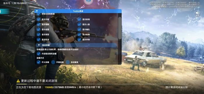卡盟和平精英挂ios - 苹果端卡密发卡平台